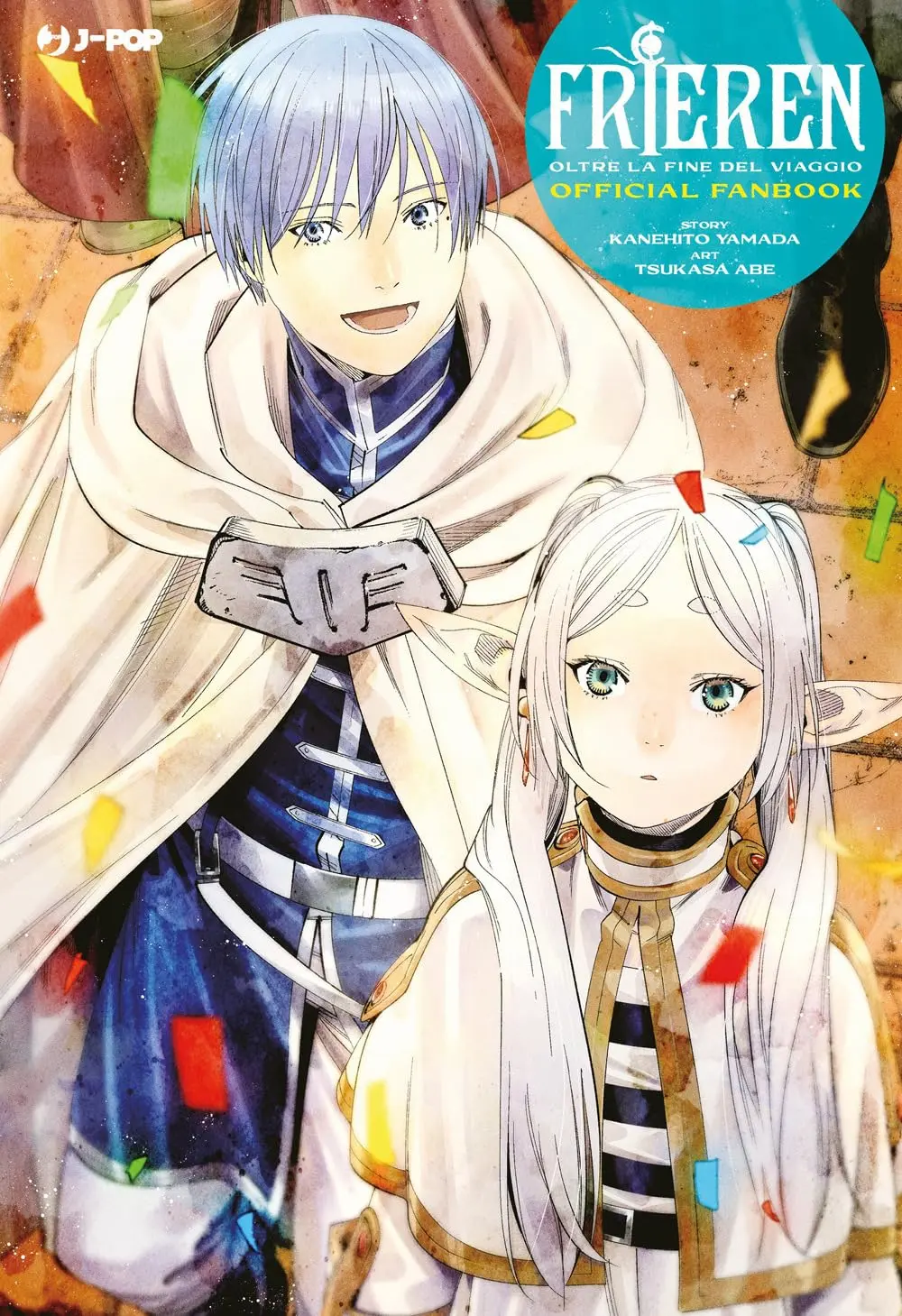 Volume cover